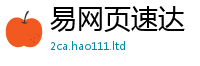 2025新奥天天开好彩开奖结果当二四六香香资料期期准用途